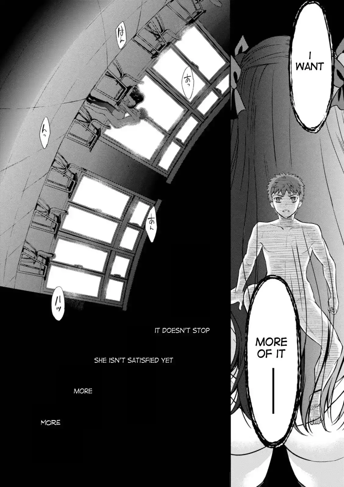 Fate/Stay Night - Heaven's Feel Chapter 30 45